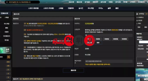 글신청자료