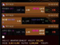 골든런 gd-run.com 171만원 첫 환전에 먹튀해버리는 클라쓰 고객센터는 대답 기능 삭제